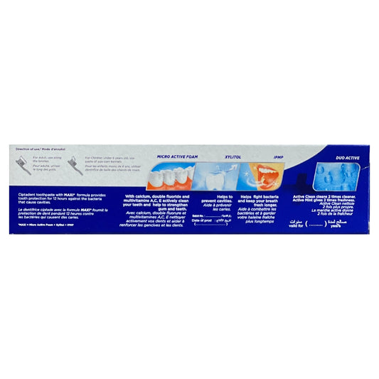 معجون أسنان سيبتادنت بنكهة النعناع المنعش 120 جرام