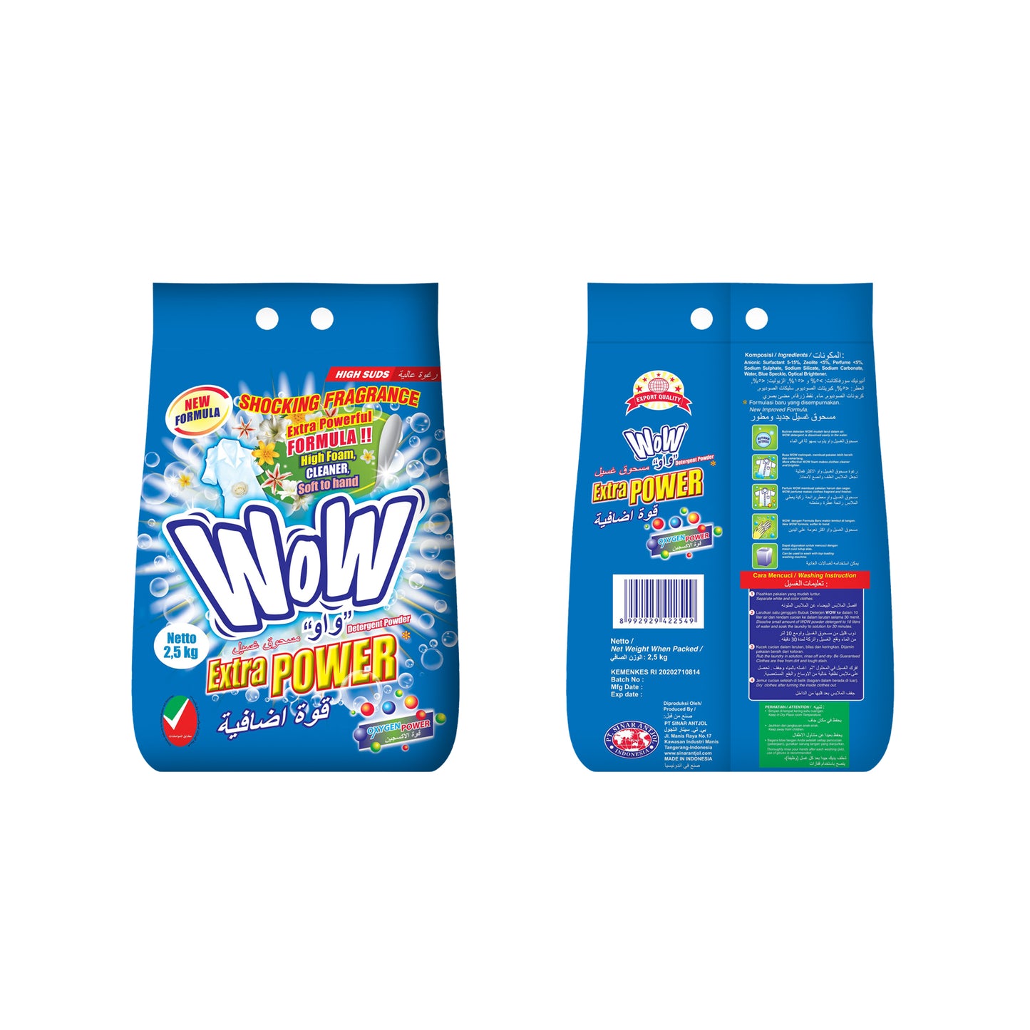 Wow Detergent Powder Blue 2.5KG
