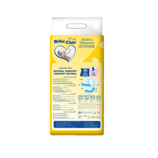 Bebe Chic Baby Diapers Small – (30 Pc/pack)