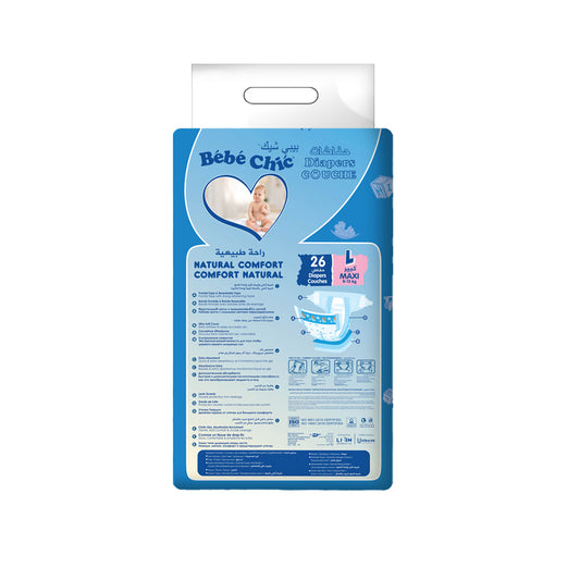 Bebe Chic Large Baby Diapers – 8-13 KG (26 Pieces)