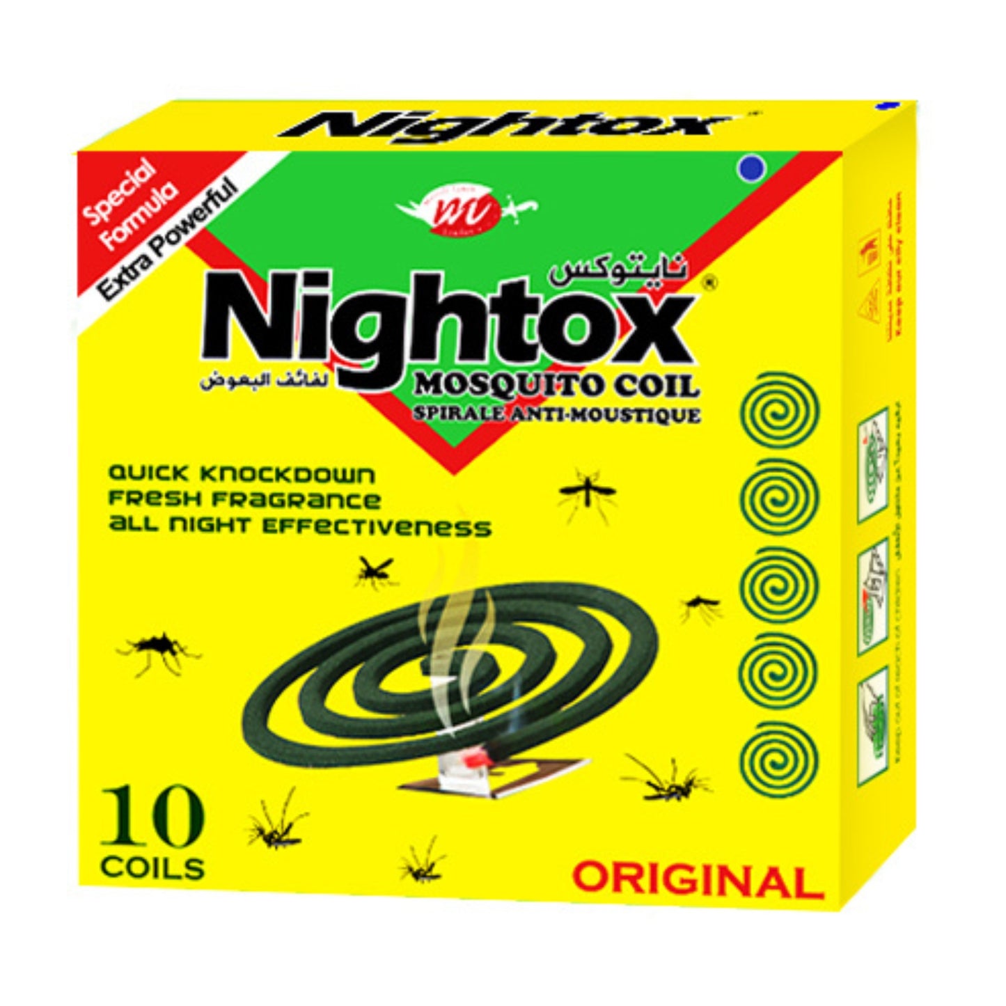 Buy 1 Get 1 FREE: Famipro Insect Killer Spray 400ml + FREE Nightox Mosquito Coil (10pcs/Box)