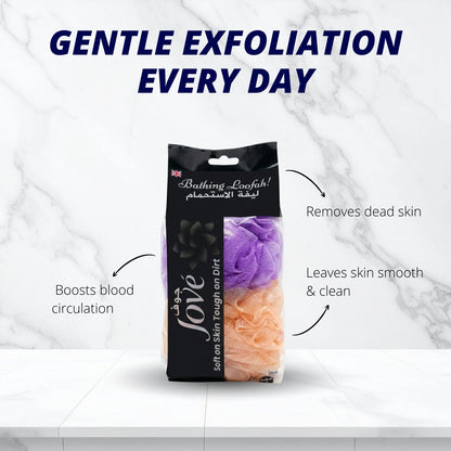Jove Bath Loofah Sponge – 2 Pcs Pack