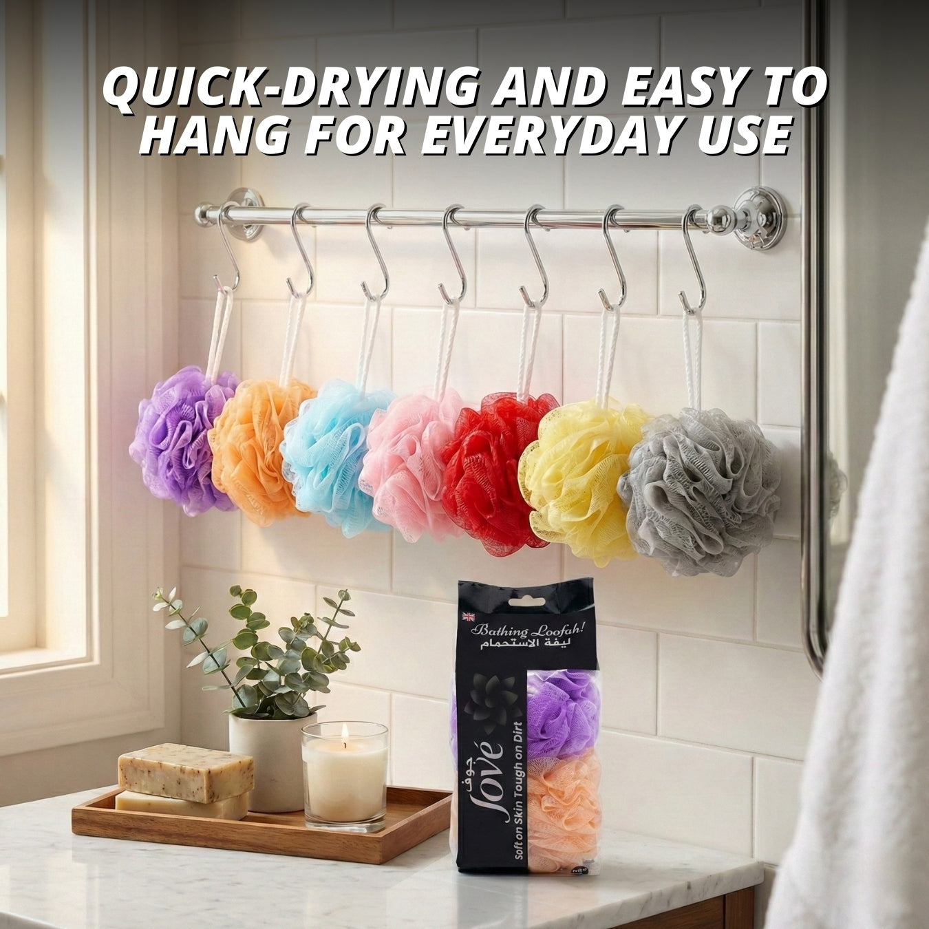 Jove Bath Loofah Sponge – 2 Pcs Pack