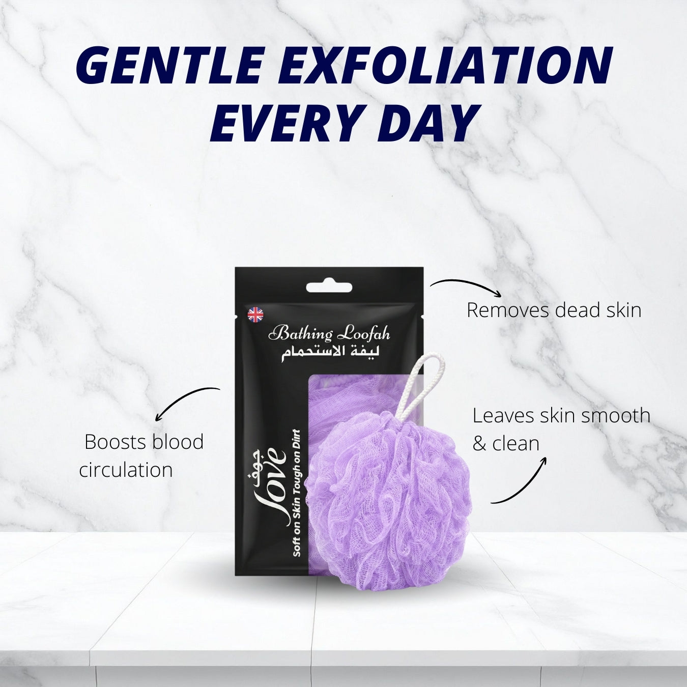 Jove Bath Loofah Sponge