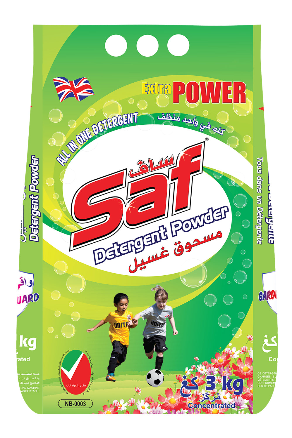 مسحوق غسيل ساف أخضر 3 كجم