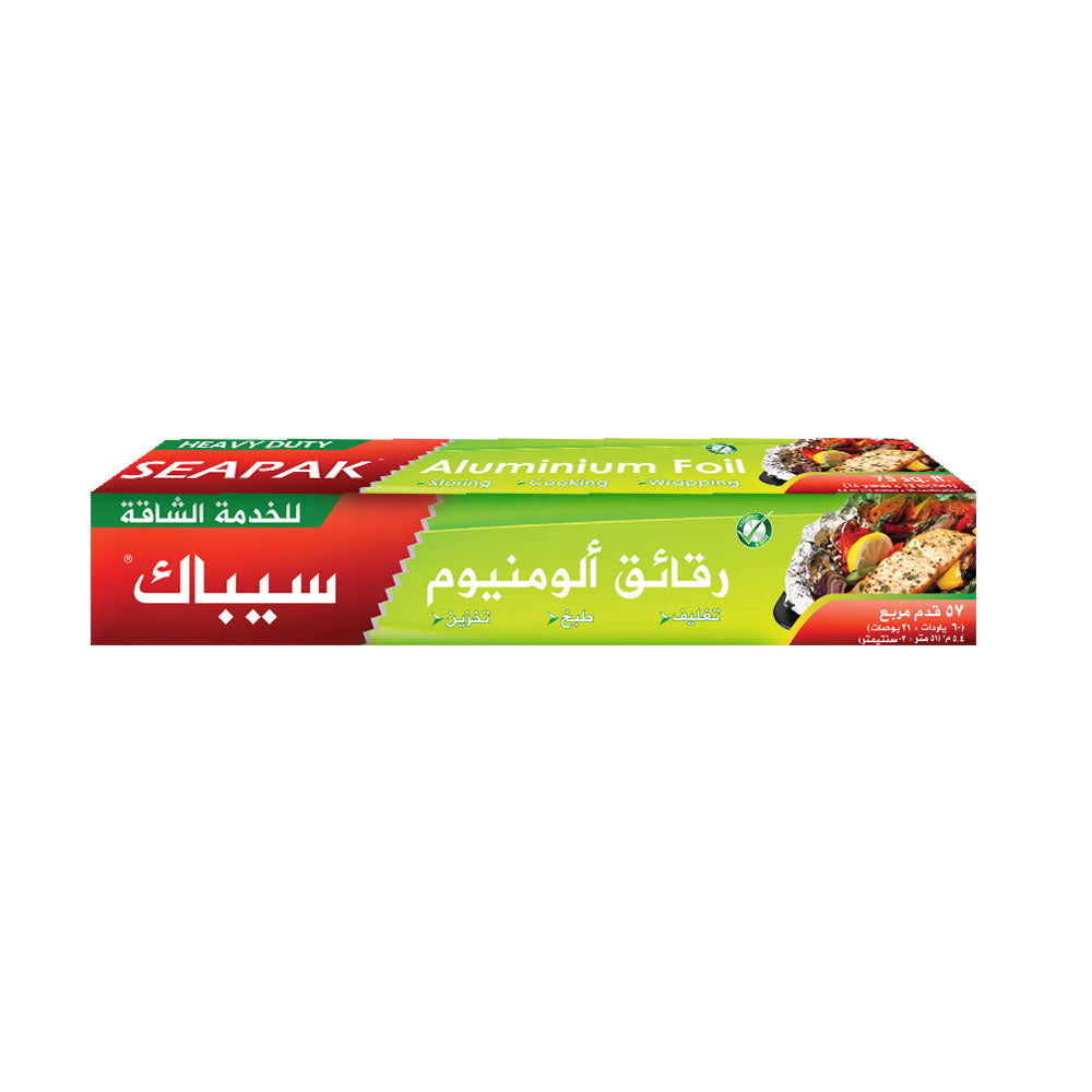 لفائف رقائق الألومنيوم من سيباك 75 قدمًا مربعًا 