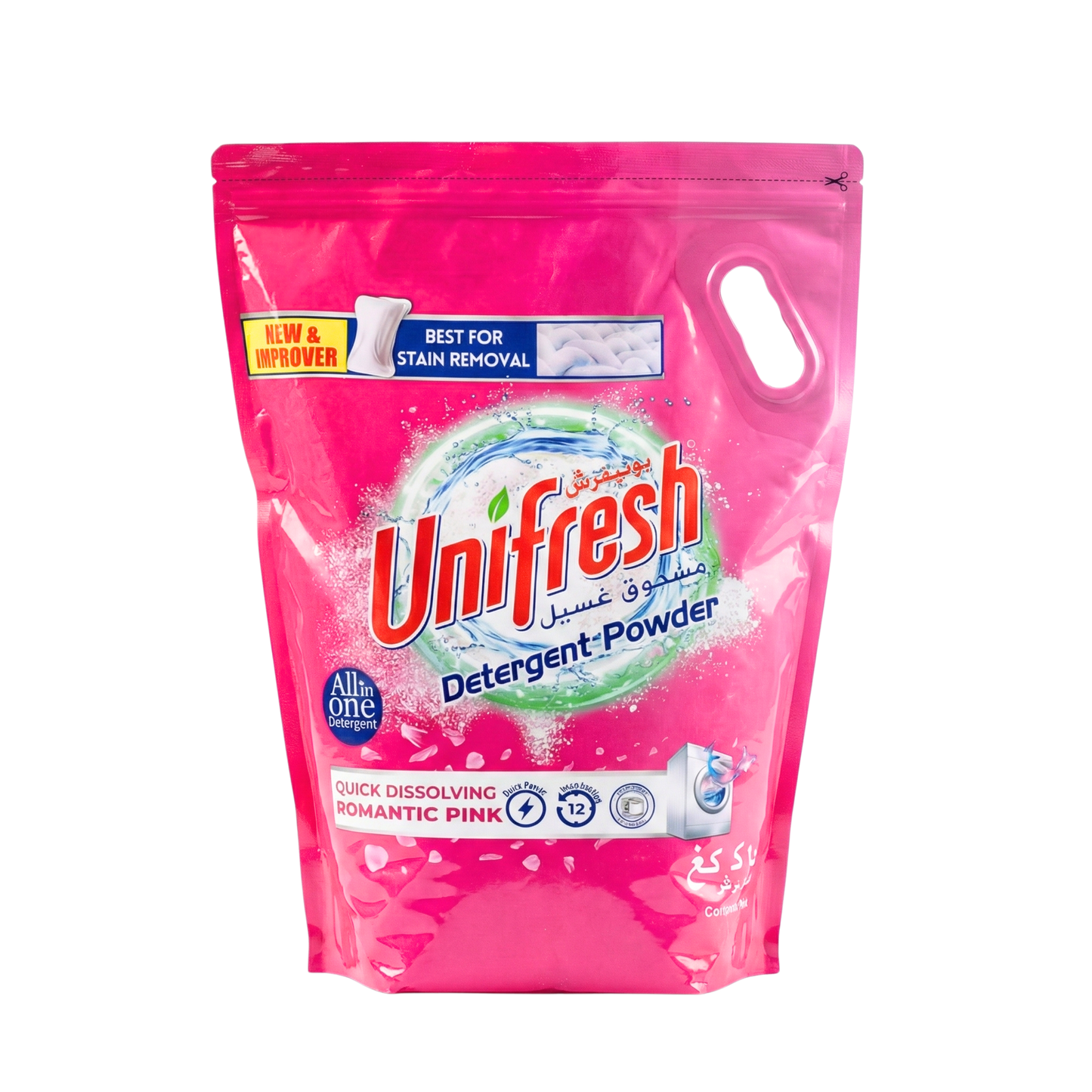 Unifresh Detergent Powder Pink 3KG