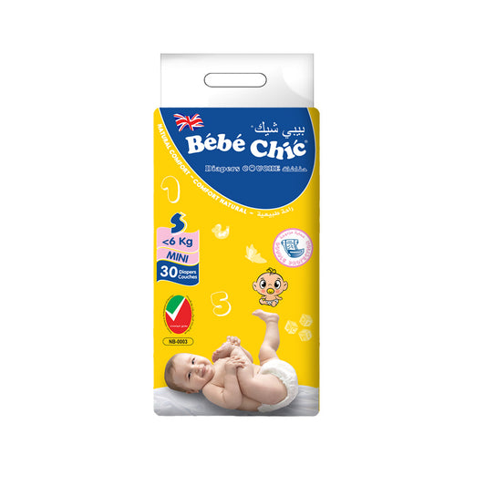 Bebe Chic Baby Diapers Small – (30 Pc/pack)