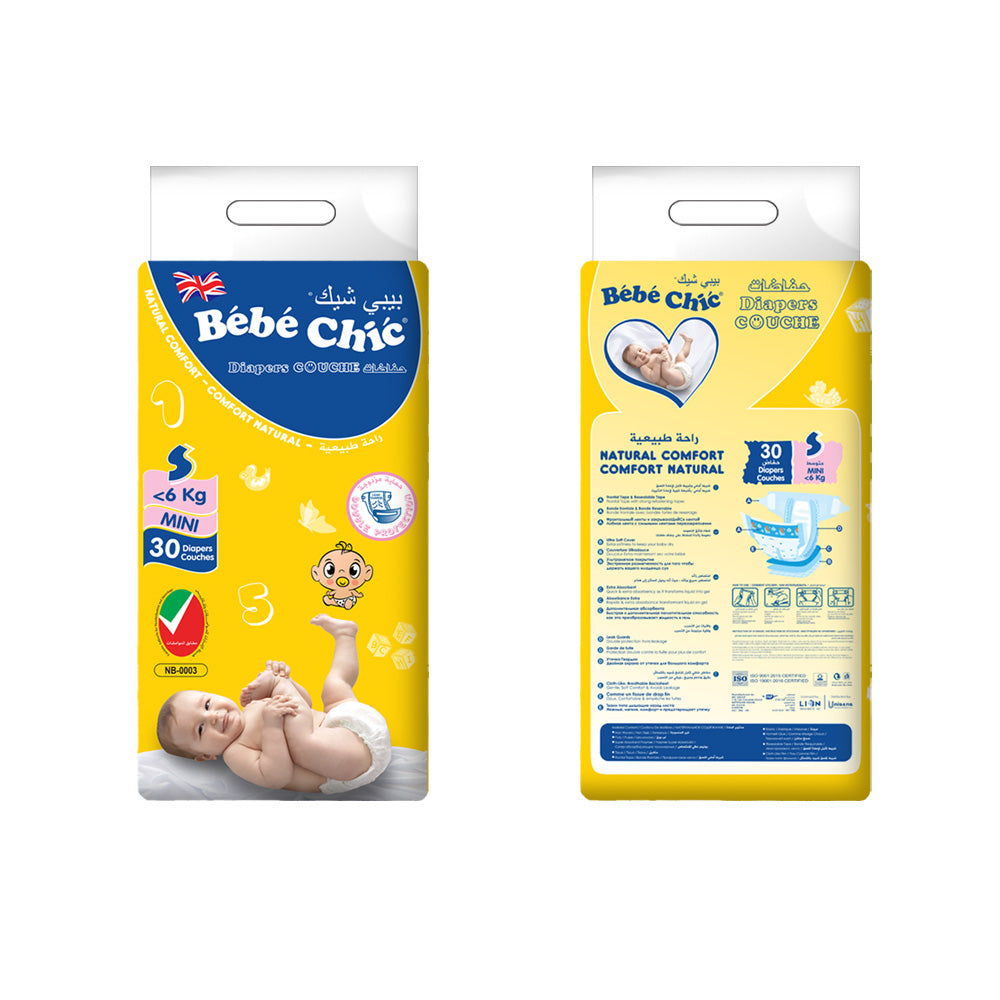 Couches pour bébé Bebe Chic, taille petite (30 pièces/paquet)